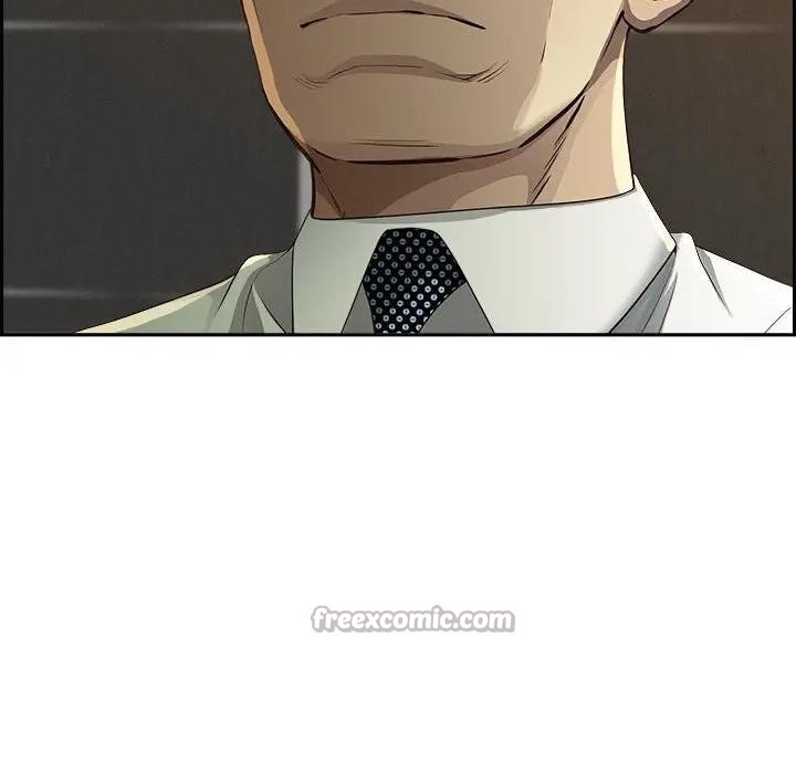 贵妇的专属保镳第4话