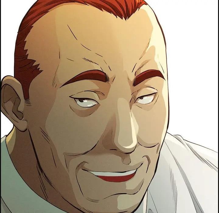 贵妇的专属保镳第4话