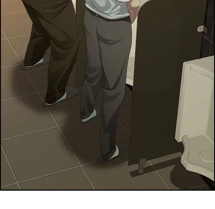 贵妇的专属保镳第4话