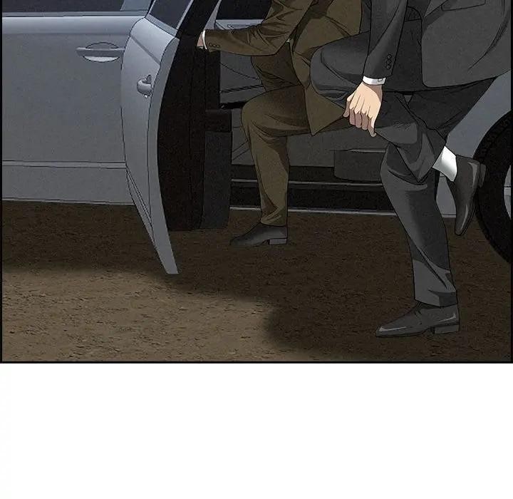 贵妇的专属保镳第4话