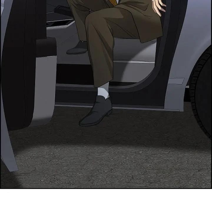 贵妇的专属保镳第4话