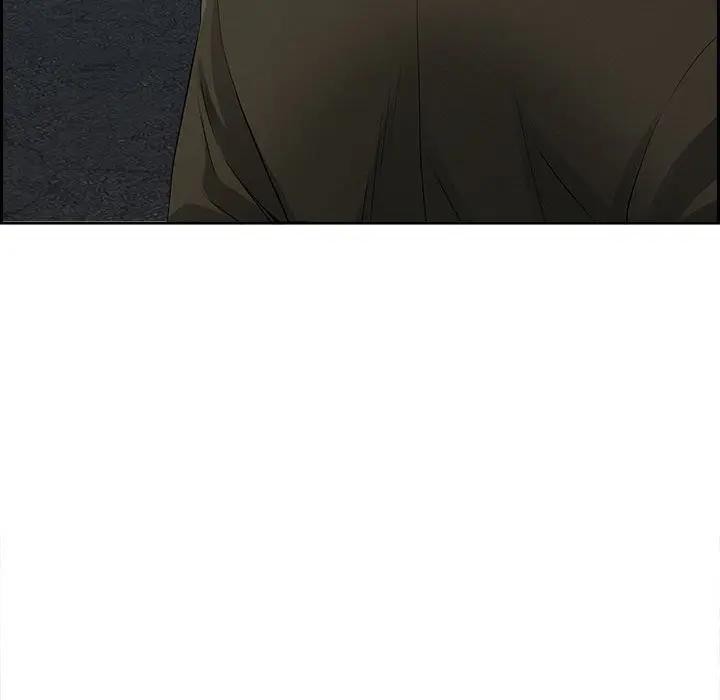 贵妇的专属保镳第4话