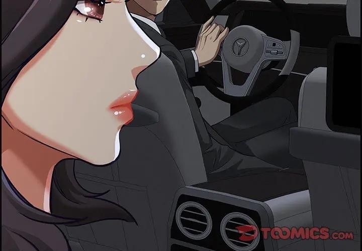 贵妇的专属保镳第5话