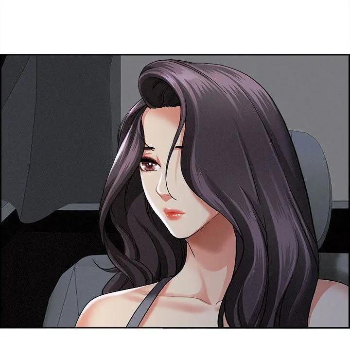 贵妇的专属保镳第5话