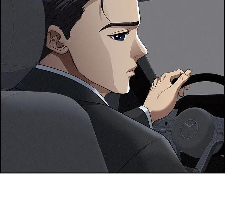 贵妇的专属保镳第5话