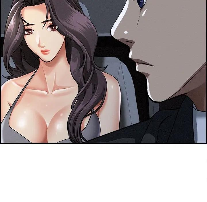 贵妇的专属保镳第5话