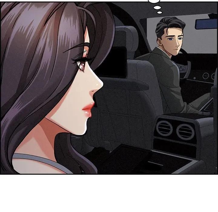 贵妇的专属保镳第5话