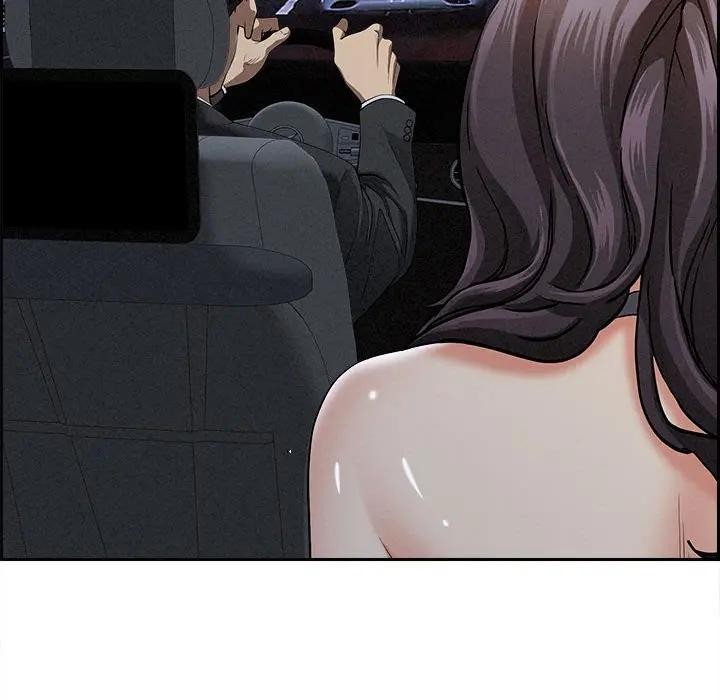 贵妇的专属保镳第5话