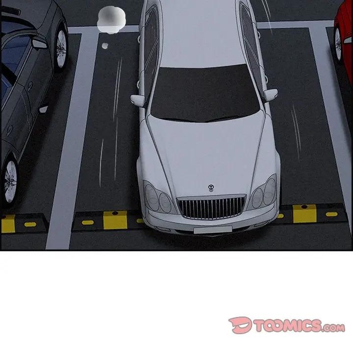 贵妇的专属保镳第5话