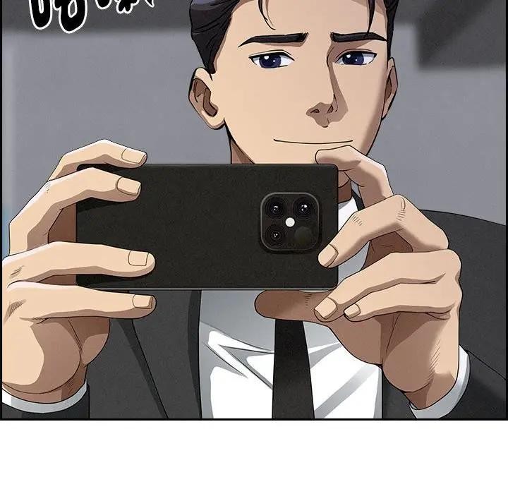 贵妇的专属保镳第5话