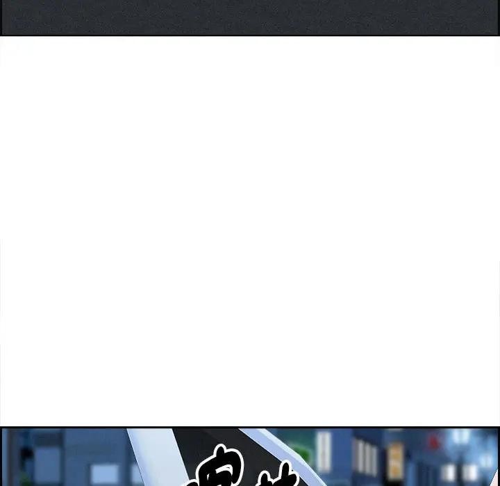 贵妇的专属保镳第5话