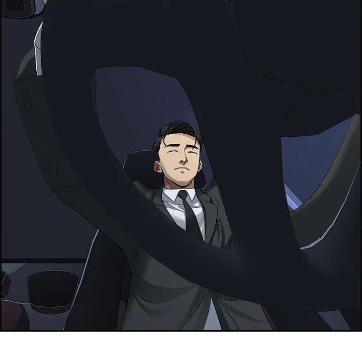 贵妇的专属保镳第5话