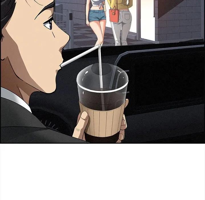 贵妇的专属保镳第5话