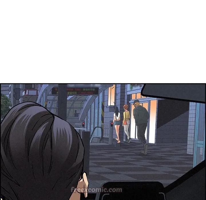 贵妇的专属保镳第5话