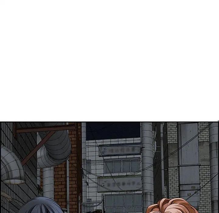 贵妇的专属保镳第6话