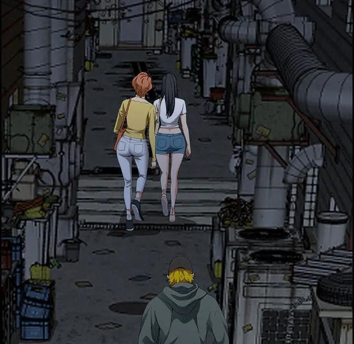 贵妇的专属保镳第6话