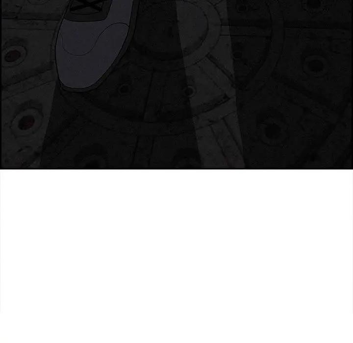 贵妇的专属保镳第6话