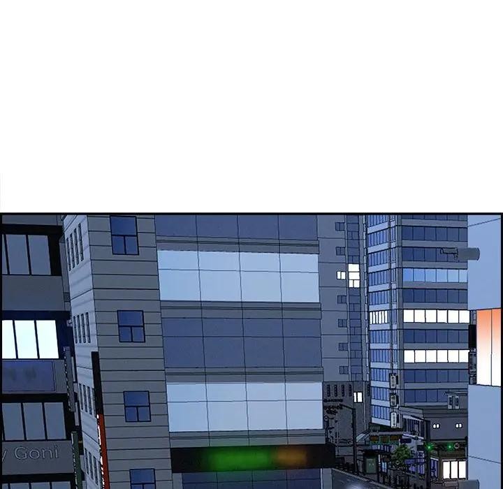 贵妇的专属保镳第6话