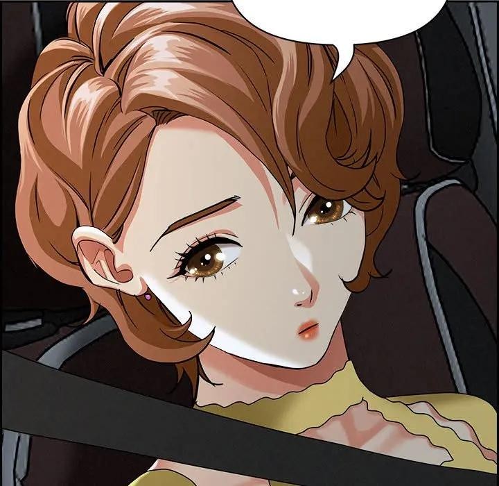 贵妇的专属保镳第6话