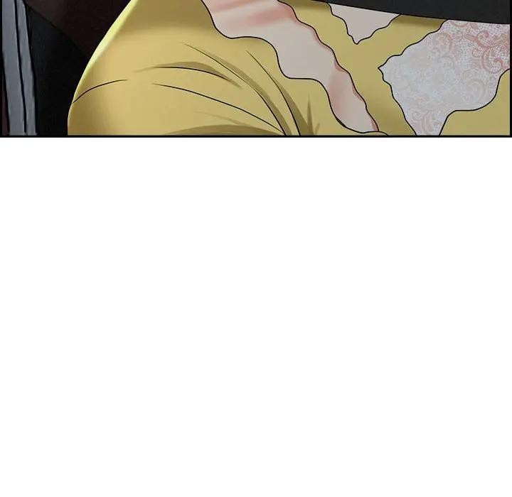 贵妇的专属保镳第6话