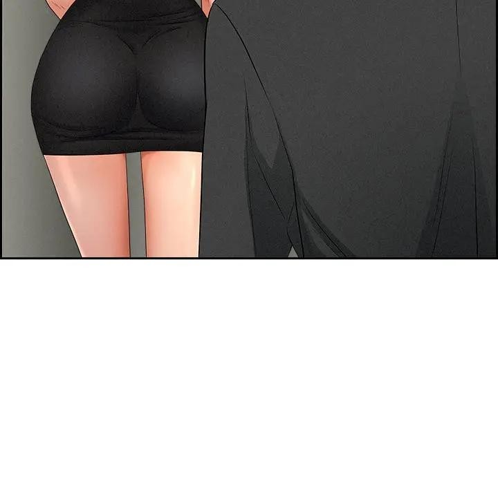 贵妇的专属保镳第6话