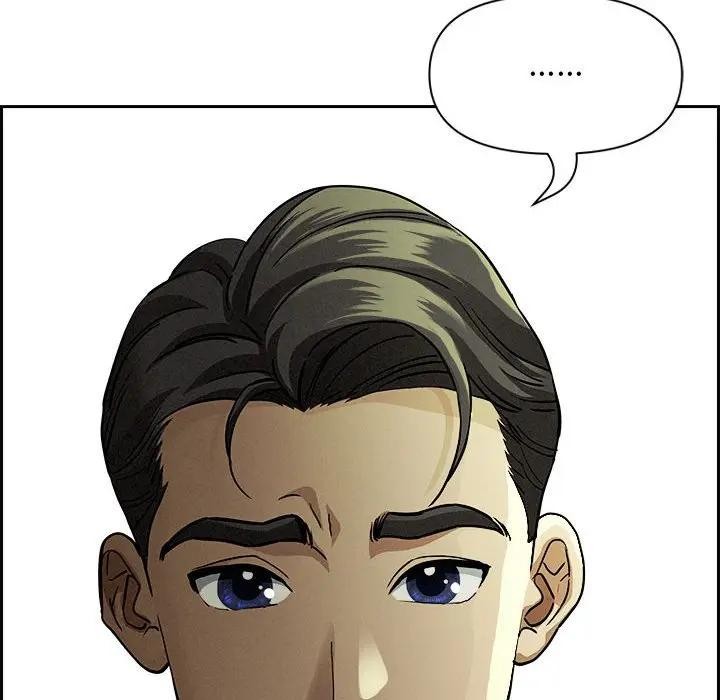 贵妇的专属保镳第6话