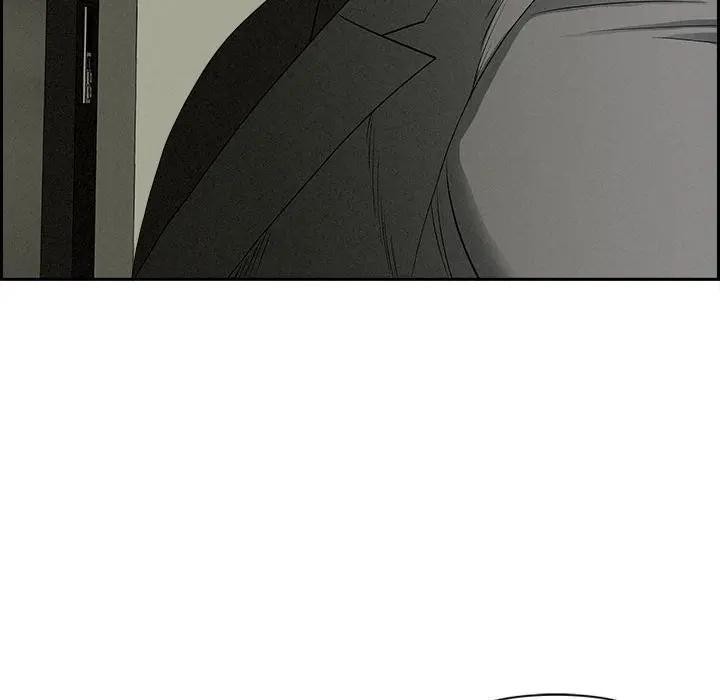 贵妇的专属保镳第6话