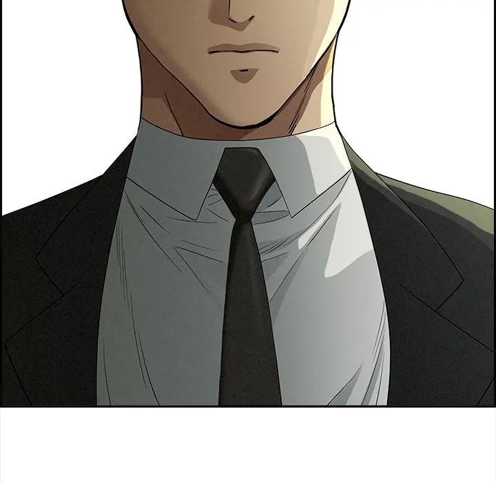 贵妇的专属保镳第6话