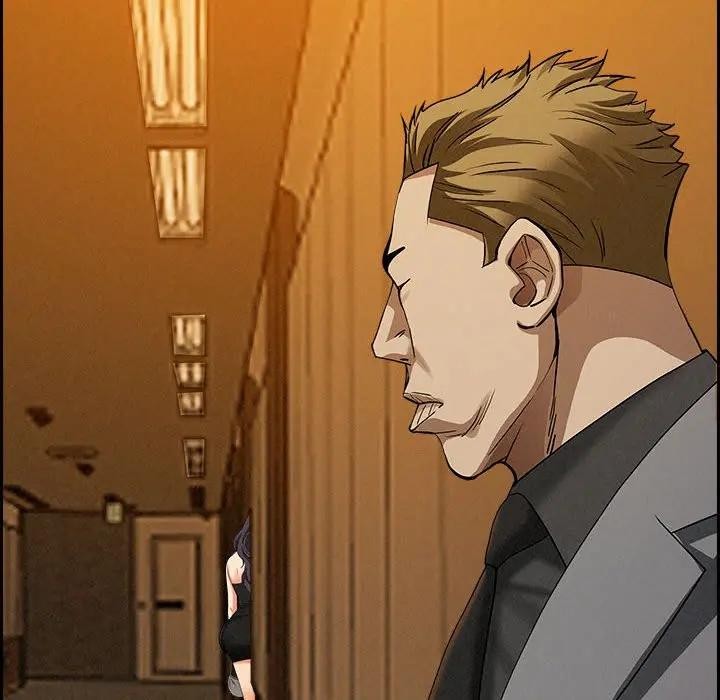 贵妇的专属保镳第6话