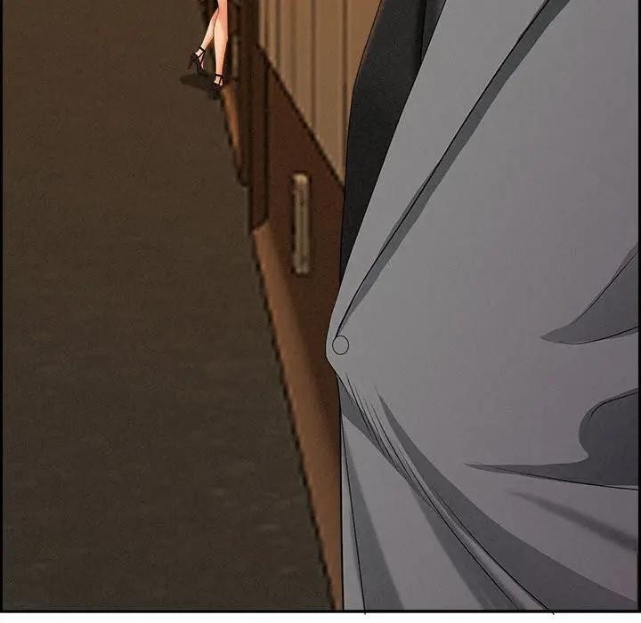 贵妇的专属保镳第6话