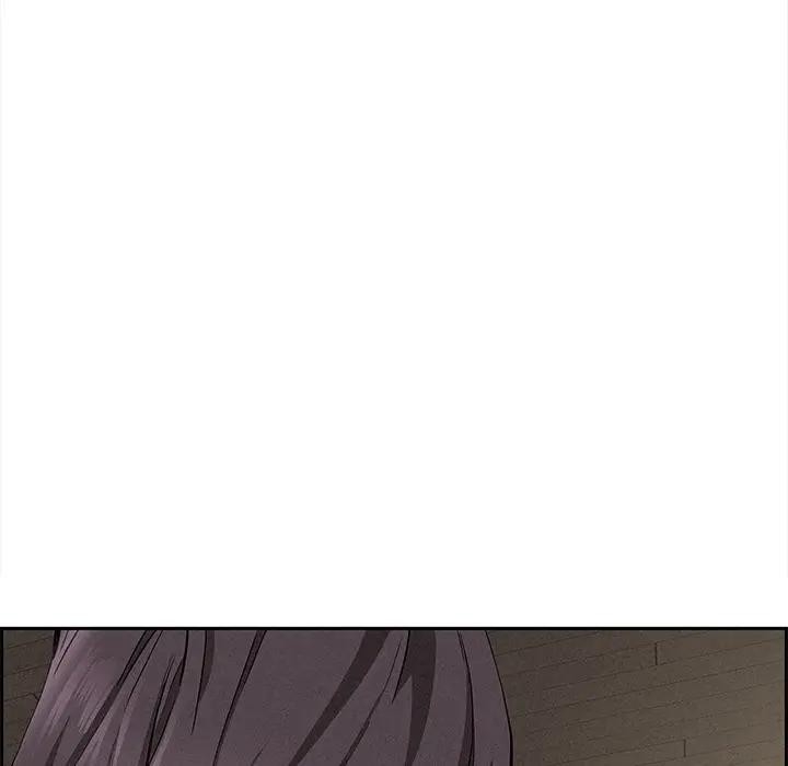 贵妇的专属保镳第7话