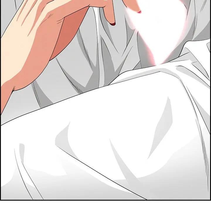 贵妇的专属保镳第7话