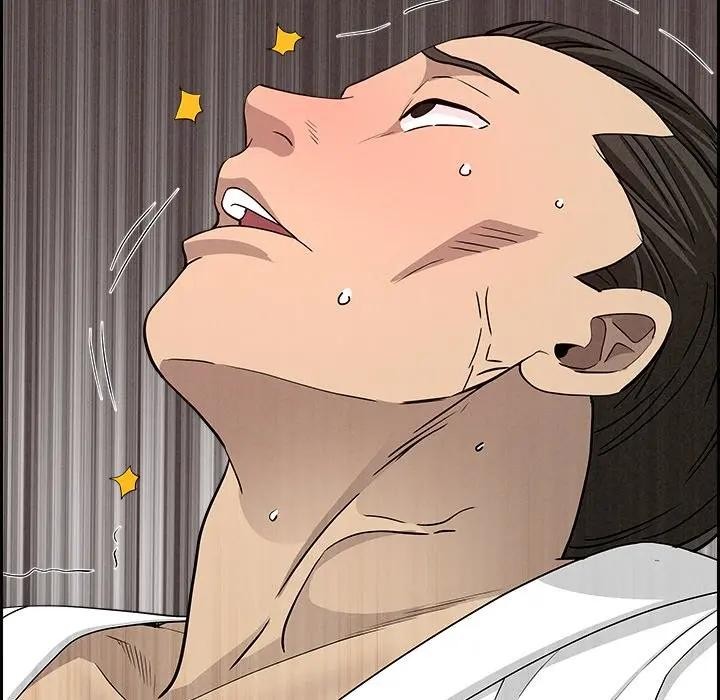 贵妇的专属保镳第7话