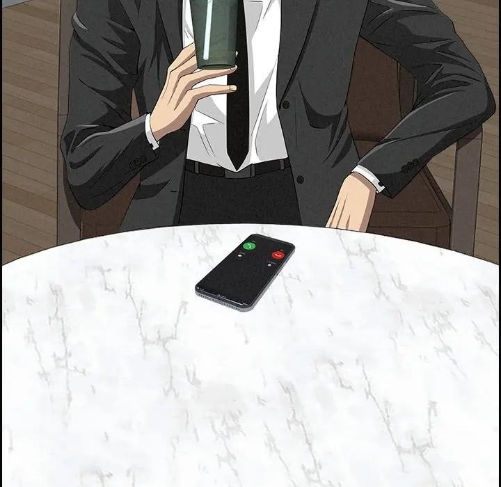 贵妇的专属保镳第7话