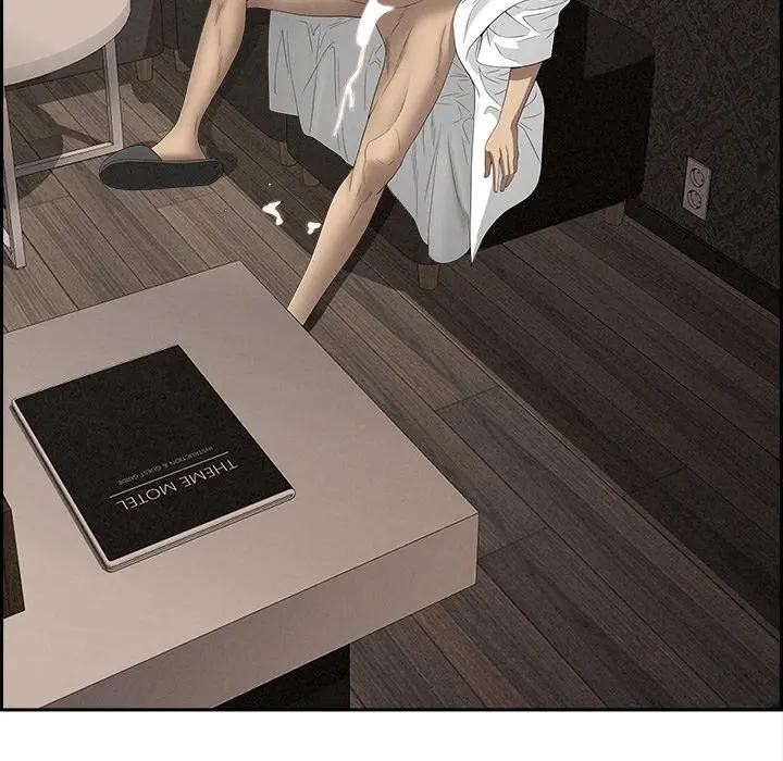 贵妇的专属保镳第7话