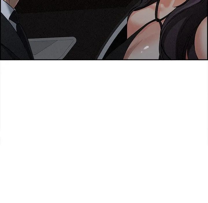 贵妇的专属保镳第8话