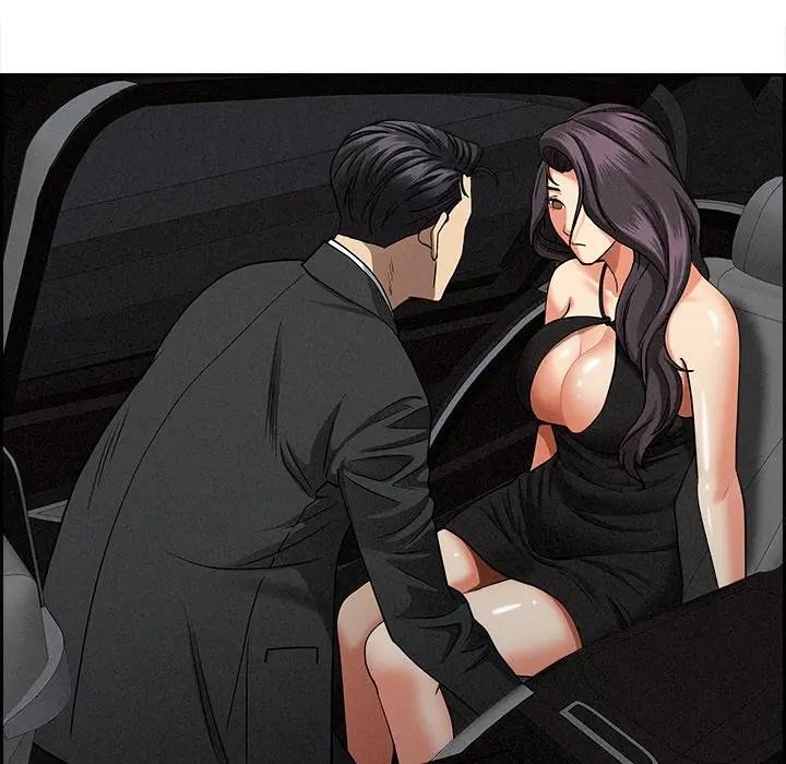 贵妇的专属保镳第8话