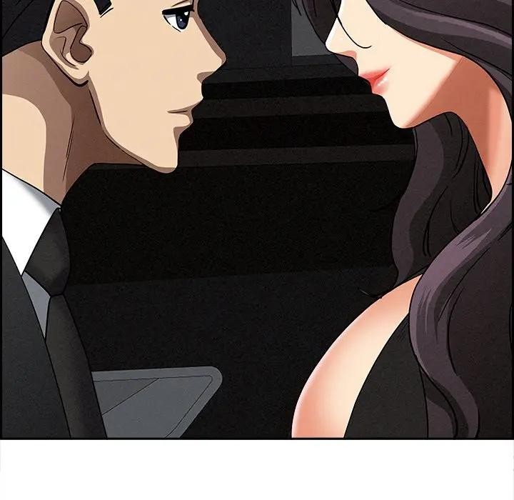 贵妇的专属保镳第8话