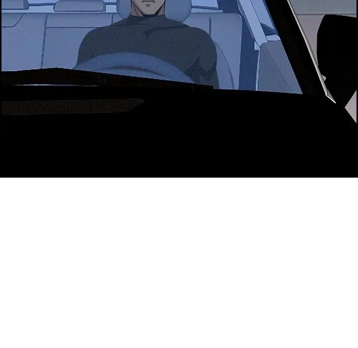 贵妇的专属保镳第8话