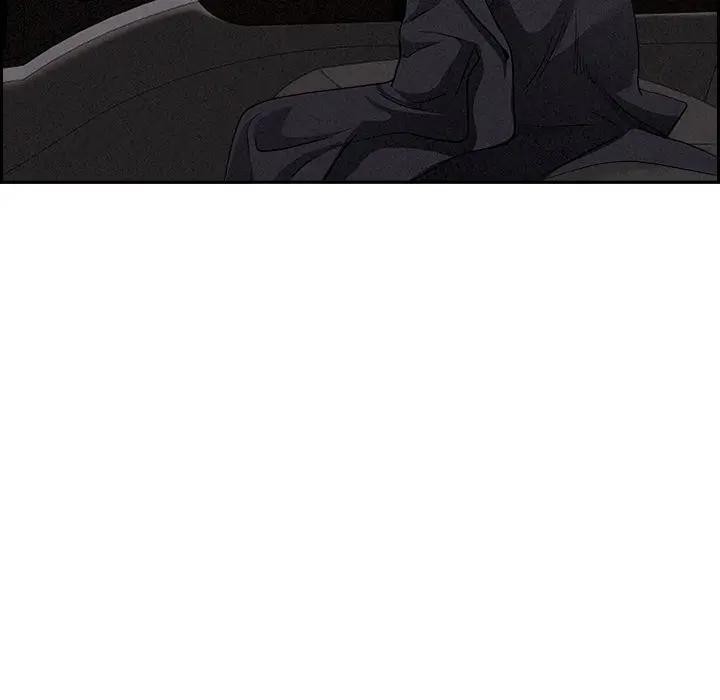 贵妇的专属保镳第8话