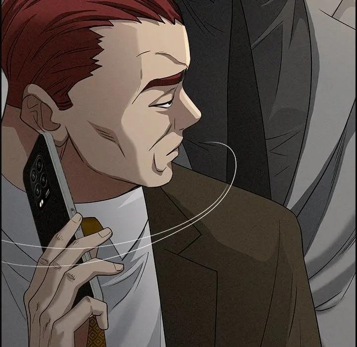 贵妇的专属保镳第8话