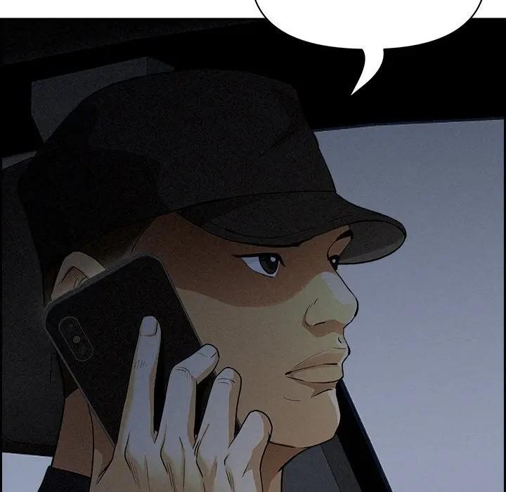 贵妇的专属保镳第9话