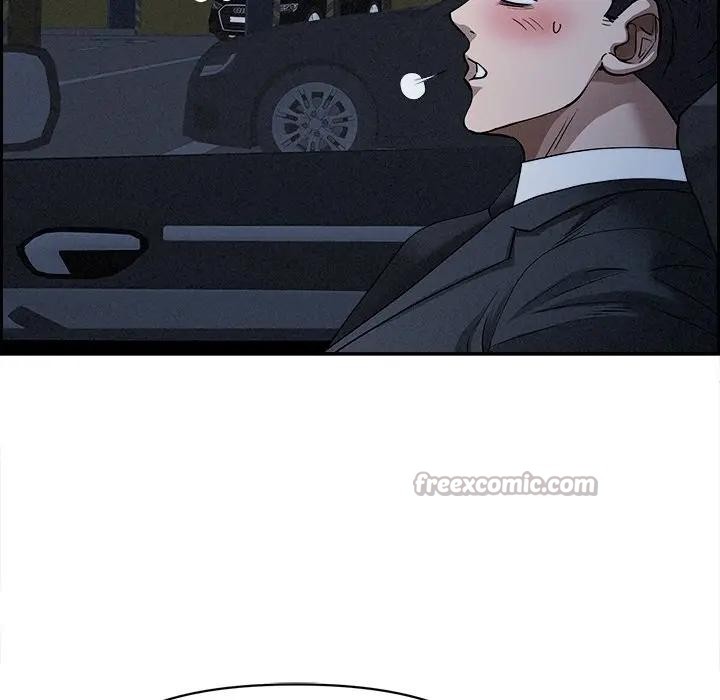 贵妇的专属保镳第9话