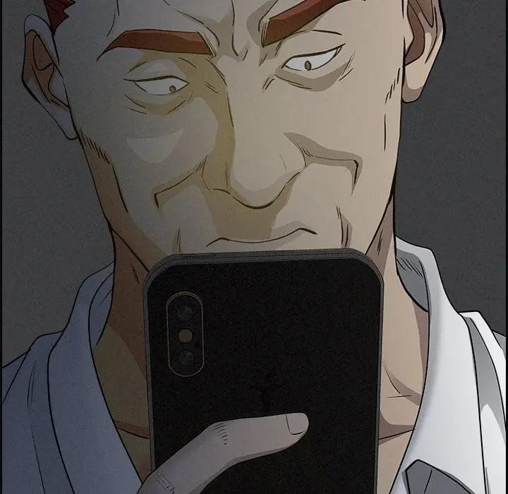 贵妇的专属保镳第9话