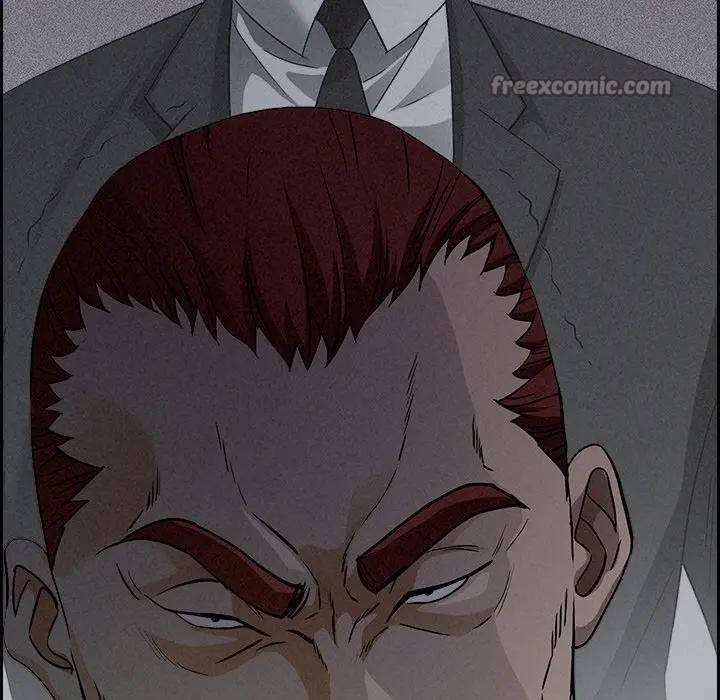 贵妇的专属保镳第9话