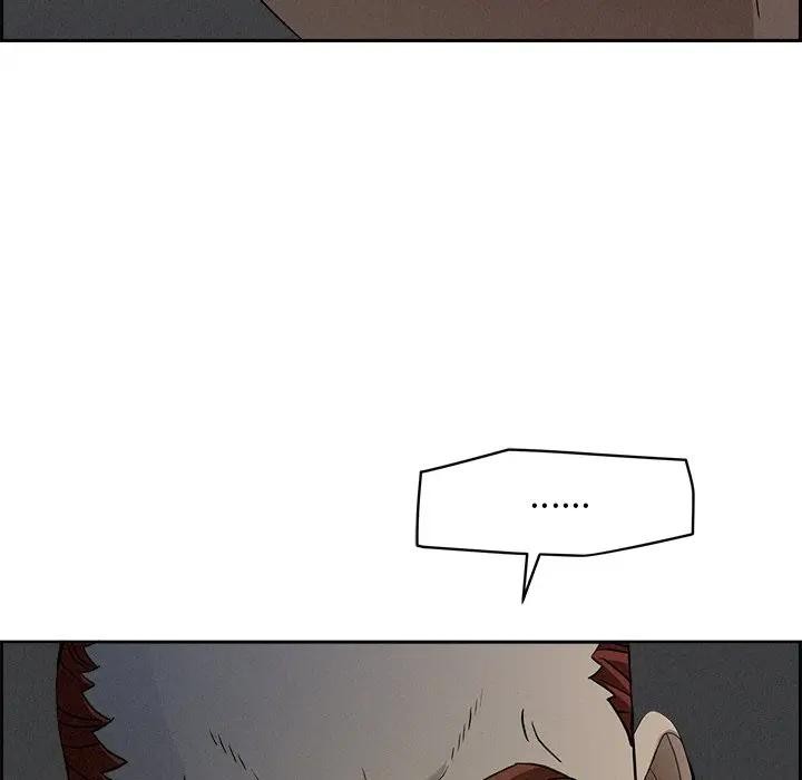 贵妇的专属保镳第9话