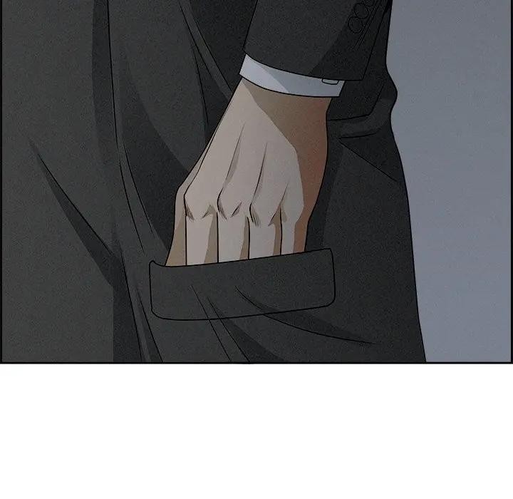 贵妇的专属保镳第9话