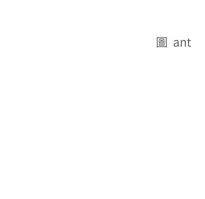 贵妇的专属保镳第10话