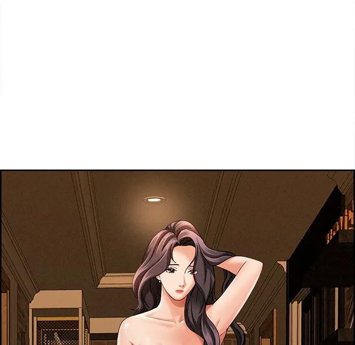 贵妇的专属保镳第10话