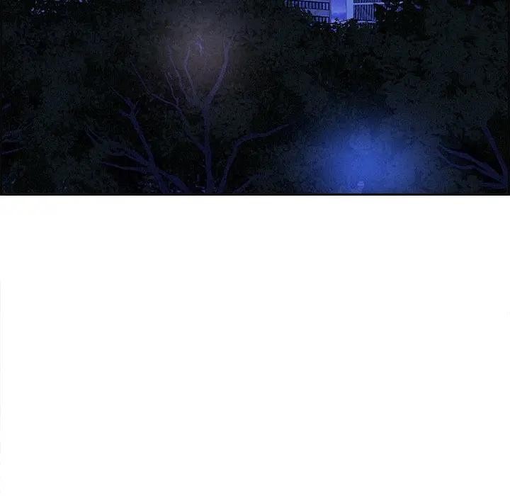 贵妇的专属保镳第10话